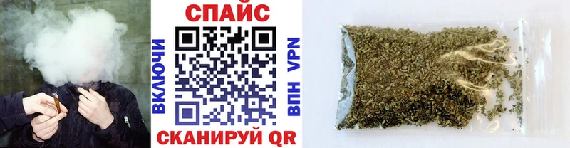 БУТИРАТ буратино Шилка