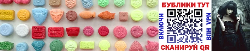 Ecstasy Punisher  как найти закладки  Шилка 