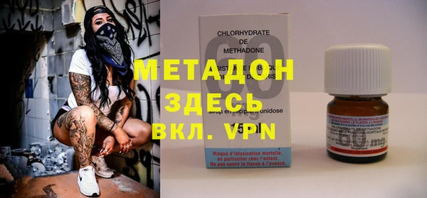 гидропоника Абдулино