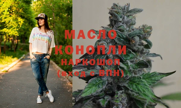 гидропоника Абдулино