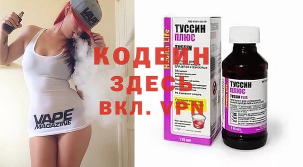 гидропоника Абдулино