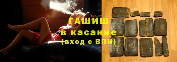 гидропоника Абдулино