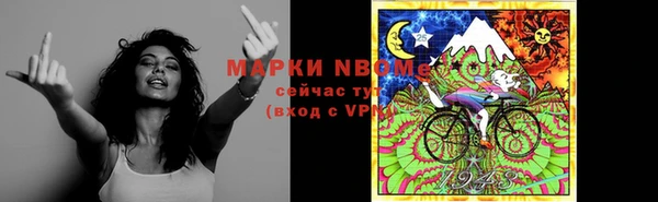 гидропоника Абдулино