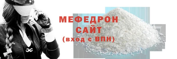 гидропоника Абдулино