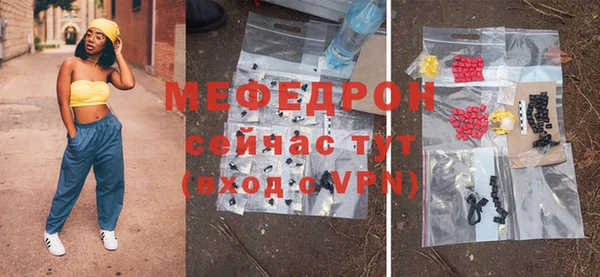 гидропоника Абдулино