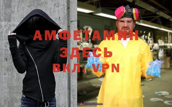 гидропоника Абдулино