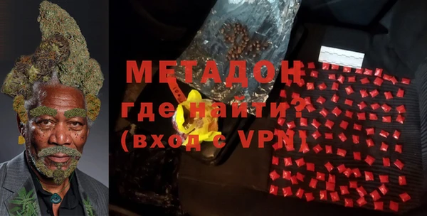 гидропоника Абдулино