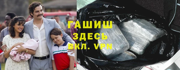 ECSTASY Елизово