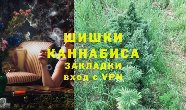 гидропоника Абдулино
